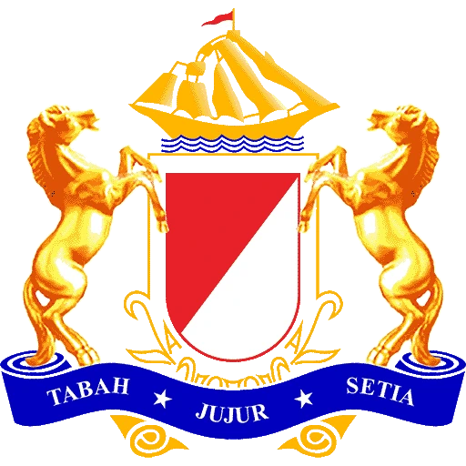 Logo Kadin Pulang Pisau
